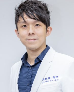 Jr-Wei Wu ,MD